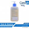 CeraVe Baby Wash & Shampoo, 237ml
