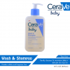 CeraVe Baby Wash & Shampoo, 237ml