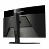 Gigabyte M32UC 32