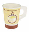 Printed Single Wall Paper Cups With Handle 1000 Pieces