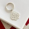 Arabic Name Key Ring