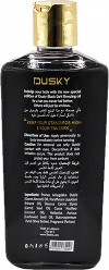 L'ile deS Dusky Black Dark Tanning Oil, Hypoallergenic & Water Resistant Moisturizing