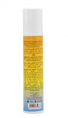 L'ile De S SPF 50+ Mineral Tinted Sunscreen, 50ml