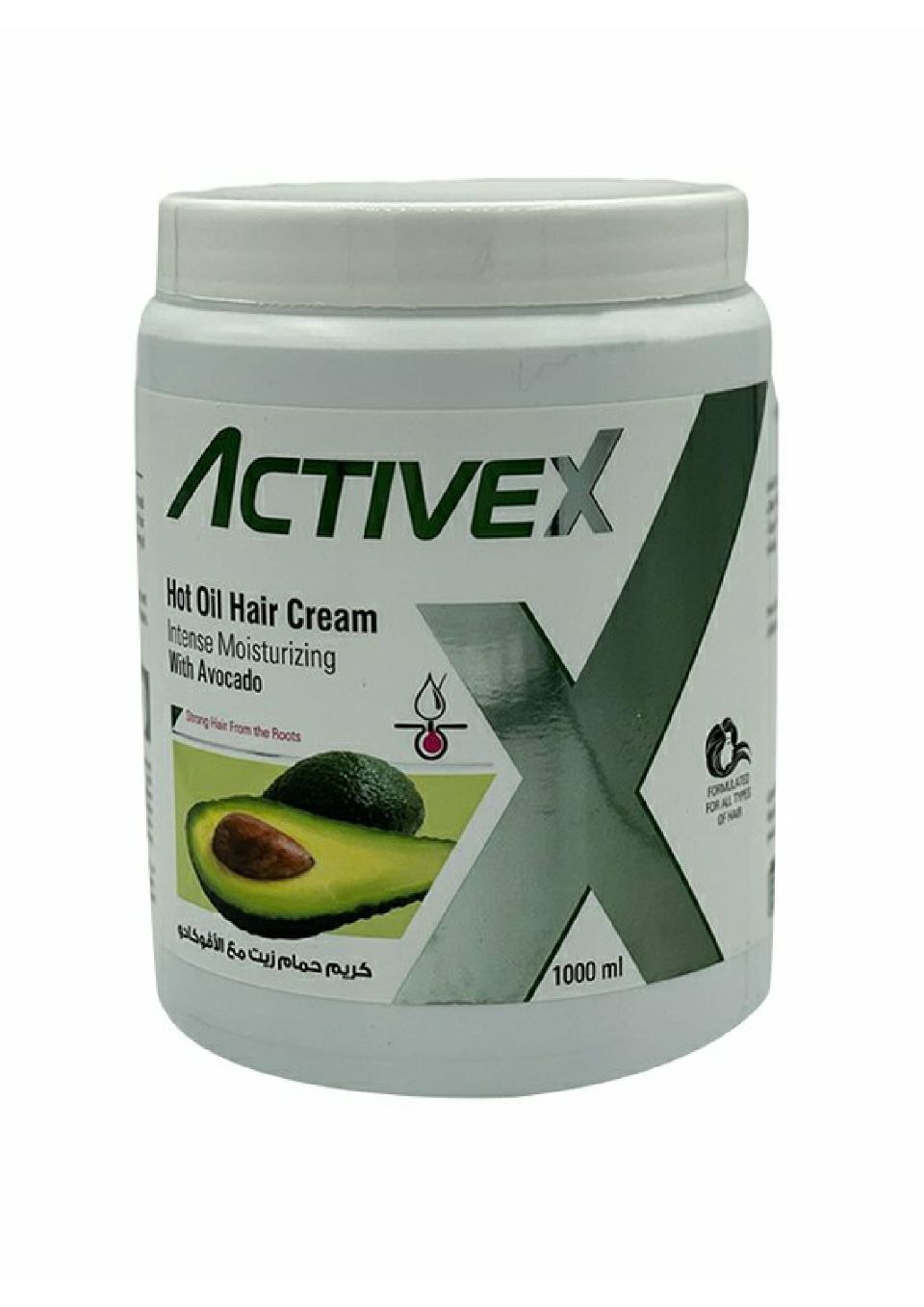 Activex - Hot Oil Hair Cream Intense Moisturizing with Avocado 1000ml