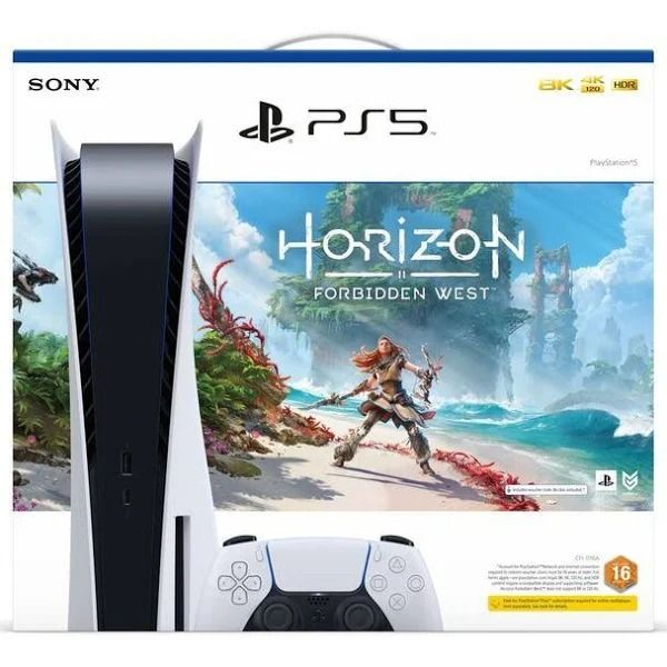 Sony Playstation 5 Console - PS5 Bundle (TRA Edition - Disk 825Gb)