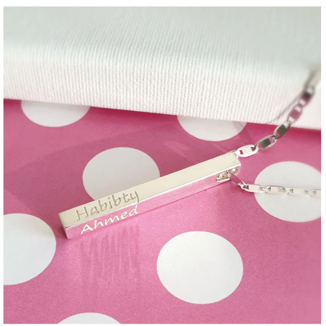 Men's Square Bar Necklace with Engraving