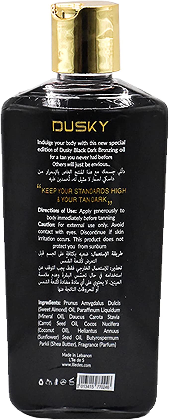 L'ile deS Dusky Black Dark Tanning Oil, Hypoallergenic & Water Resistant Moisturizing