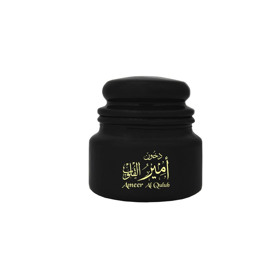 Ameer Al Qulub