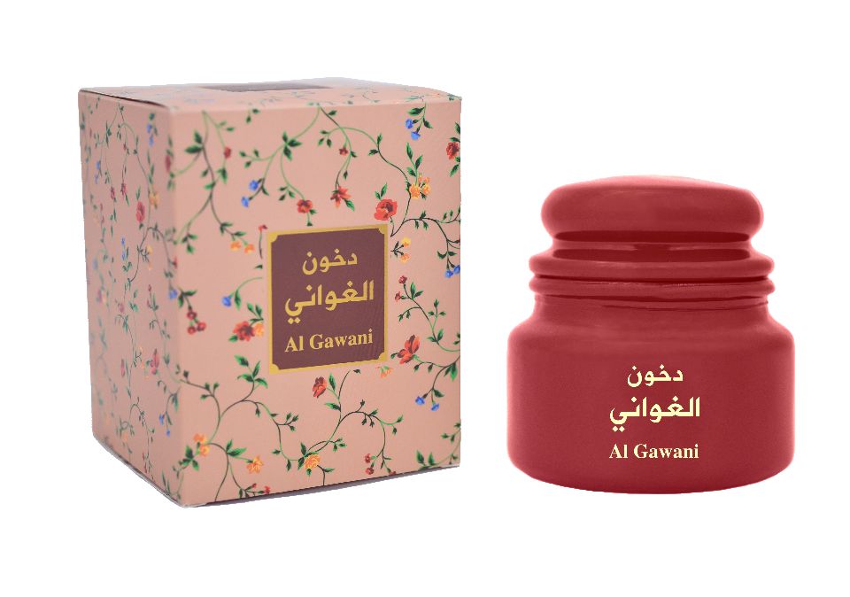 Al Gawani